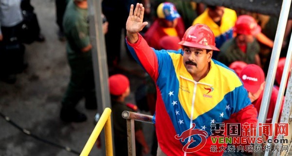 wpid-destruida-en-socialismo-pdvsa-entre-los-ultimos-lugares-de-las-petroleras-d.jpg