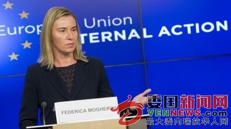 Mogherini-Rodriguez-Zapatero-Union-Europea_NACIMA20160620_0202_6.jpg