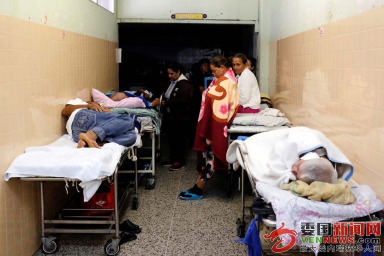 crisis-hospitalaria-humanitaria-salud-venezuela-5-768x512.jpg