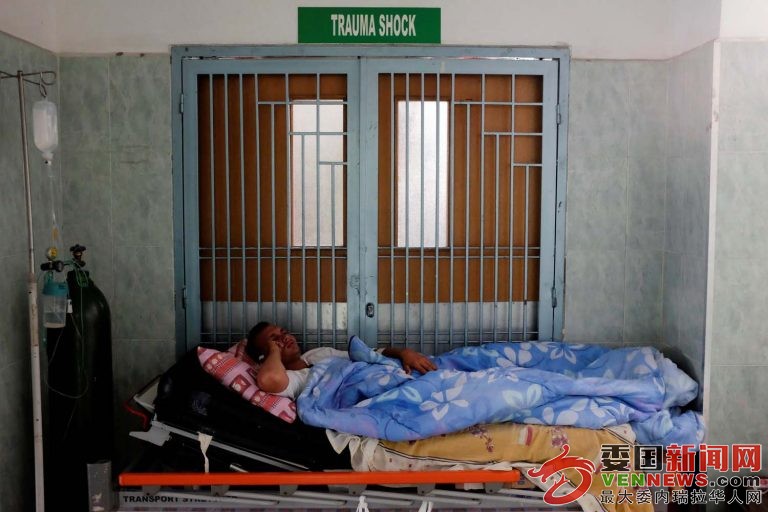 crisis-hospitalaria-humanitaria-salud-venezuela-6-768x512.jpg