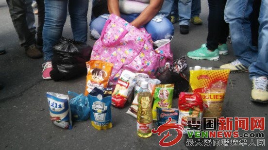 Compras-en-productos-básicos-en-Cúcuta.jpg