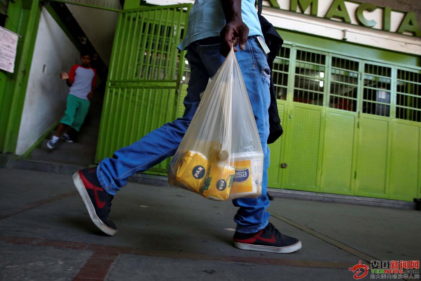 2016-07-15T201040Z_32426603_S1AETPTXCIAC_RTRMADP_3_VENEZUELA-FOOD.jpg