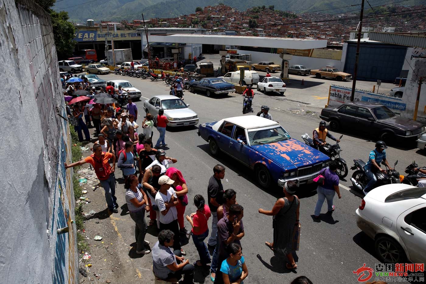 2016-07-15T201417Z_460107933_S1AETPTXKRAA_RTRMADP_3_VENEZUELA-FOOD.jpg