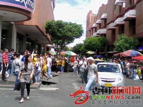 Venezolanos-conseguir-productos-Cucuta-Cortesia_NACIMA20160717_0026_19.jpg