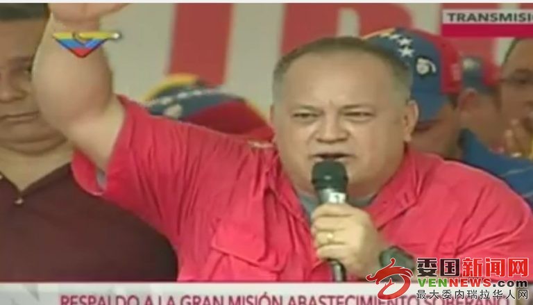 Diosdado-768x439.jpg