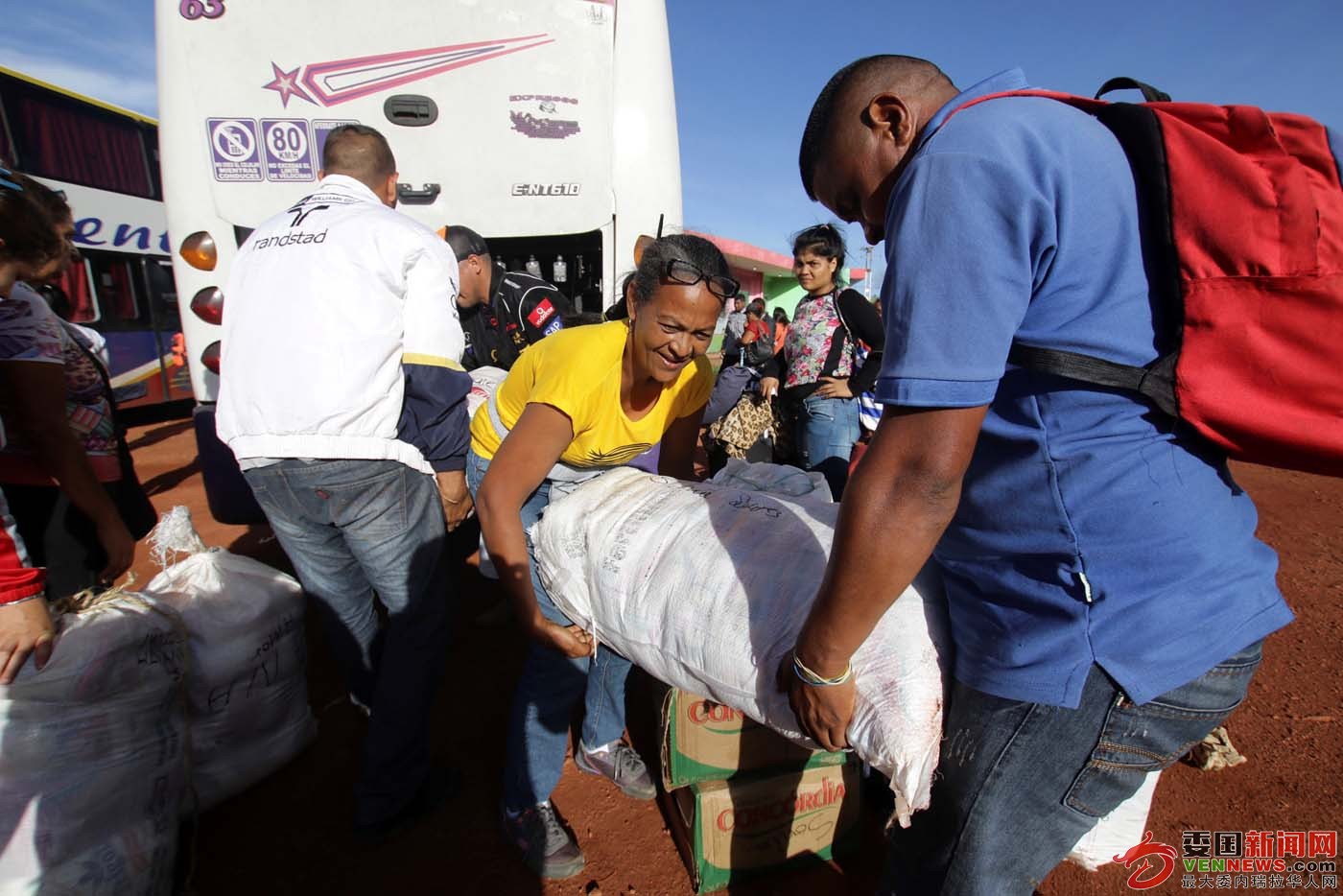 2016-08-10T140450Z_580929773_S1BETUQLSCAB_RTRMADP_3_VENEZUELA-BRAZIL.jpg