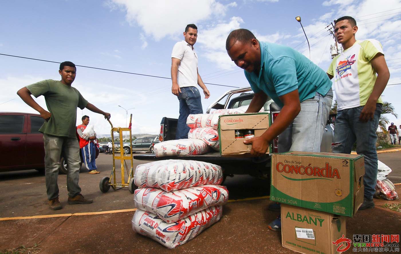 2016-08-10T140520Z_1699271514_S1BETUQLTGAD_RTRMADP_3_VENEZUELA-BRAZIL.jpg