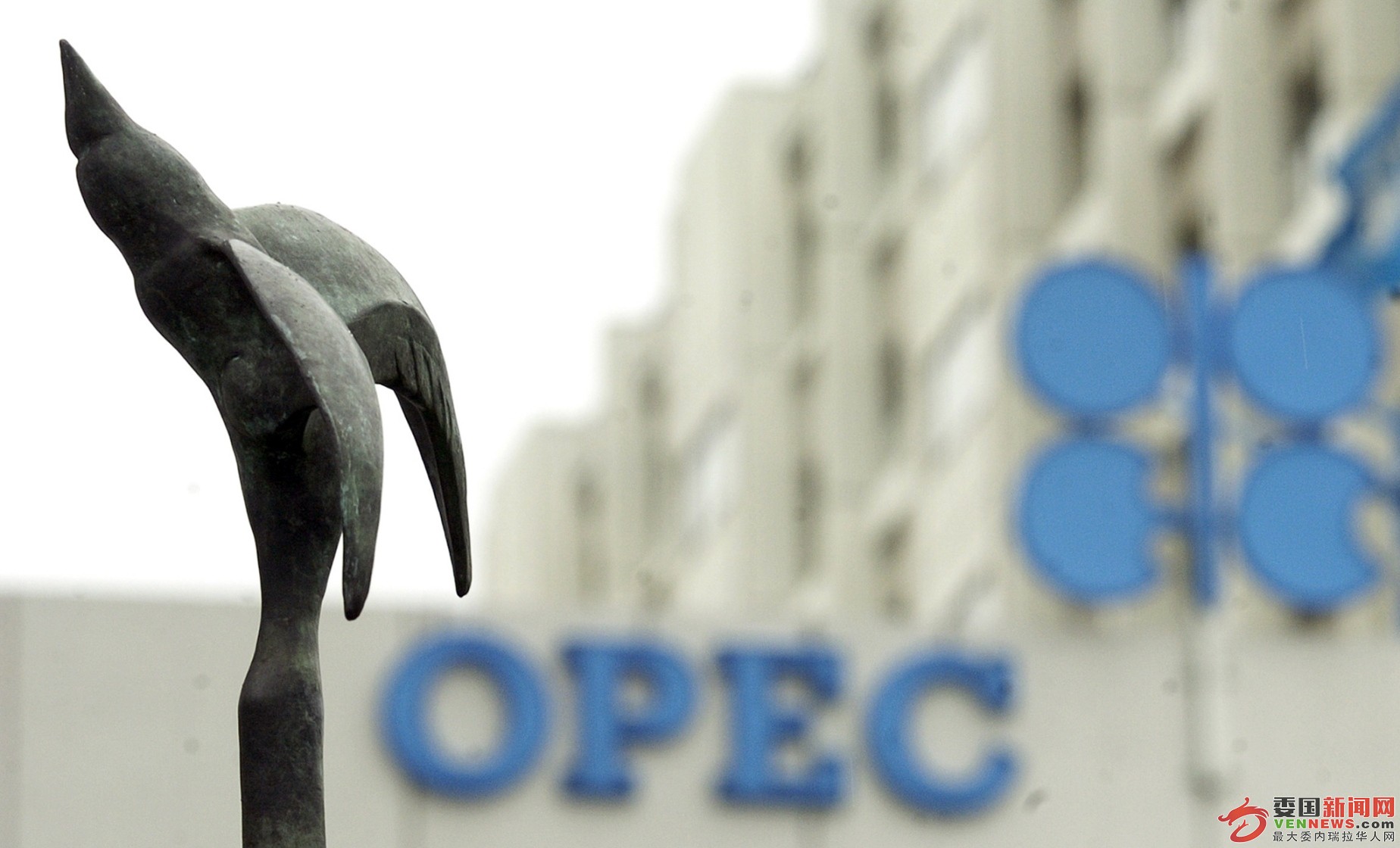 20150111opec.jpg