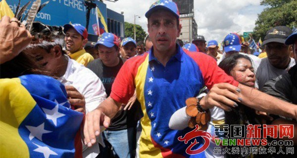 Capriles-600x320.jpg