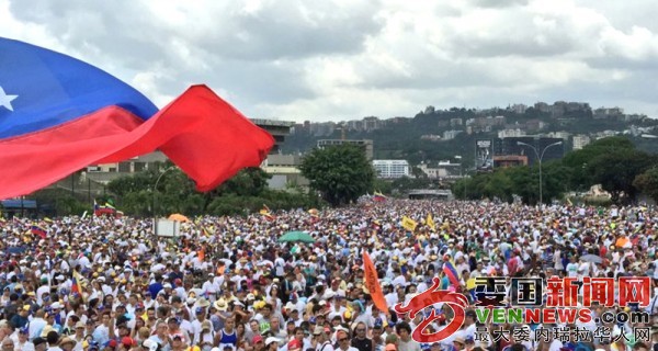 toma-de-venezuela-francisco-fajardo-600x320.jpg