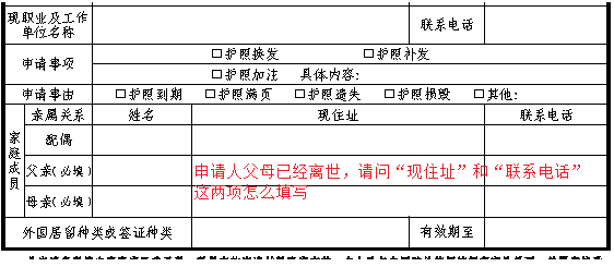 新建位图图像 (2).bmp