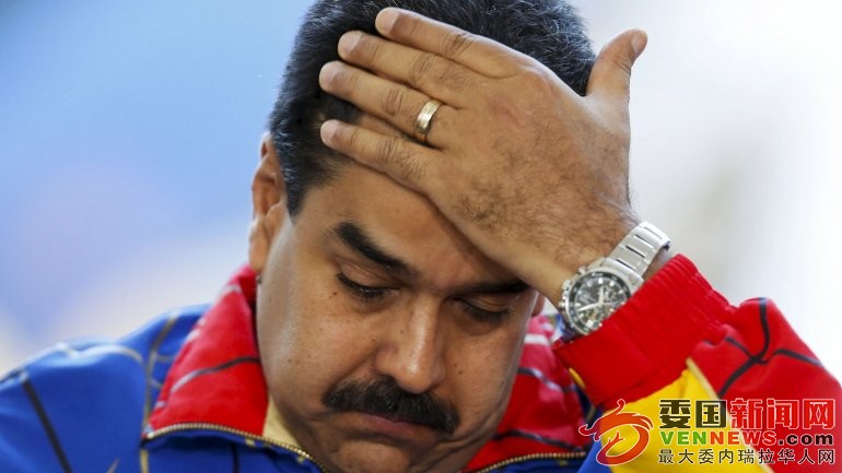 maduro-moros.jpg