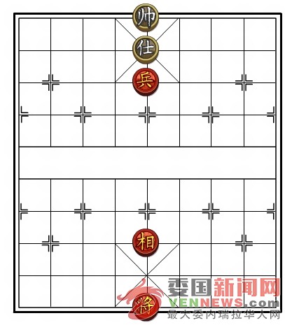 当前棋局.jpg