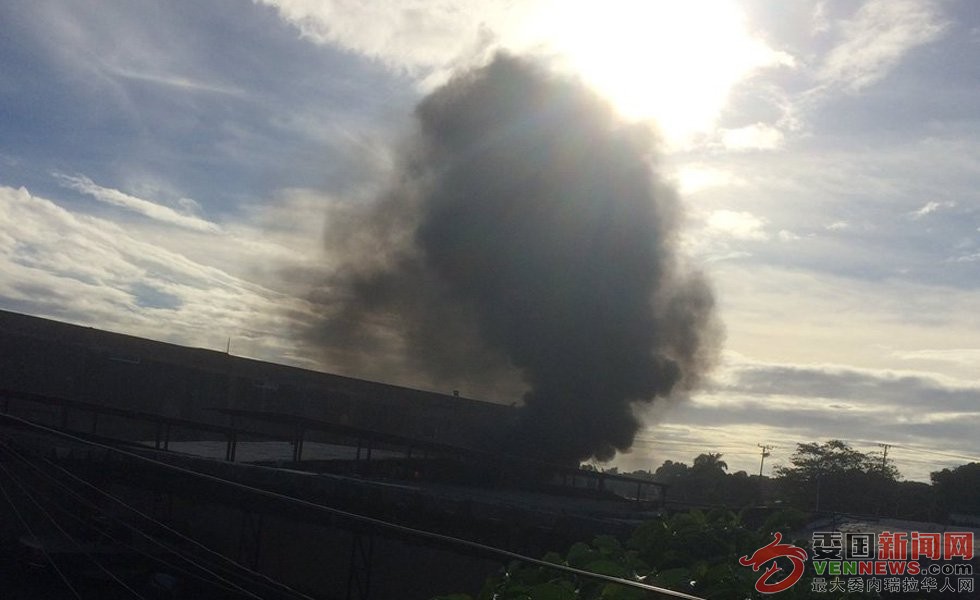 ciudad-bolivar-incendio.jpg