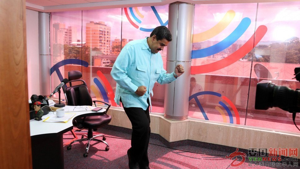 Maduro-bailando-968x546.jpg