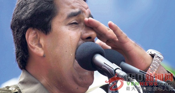 maduro-llora-600x320.jpg