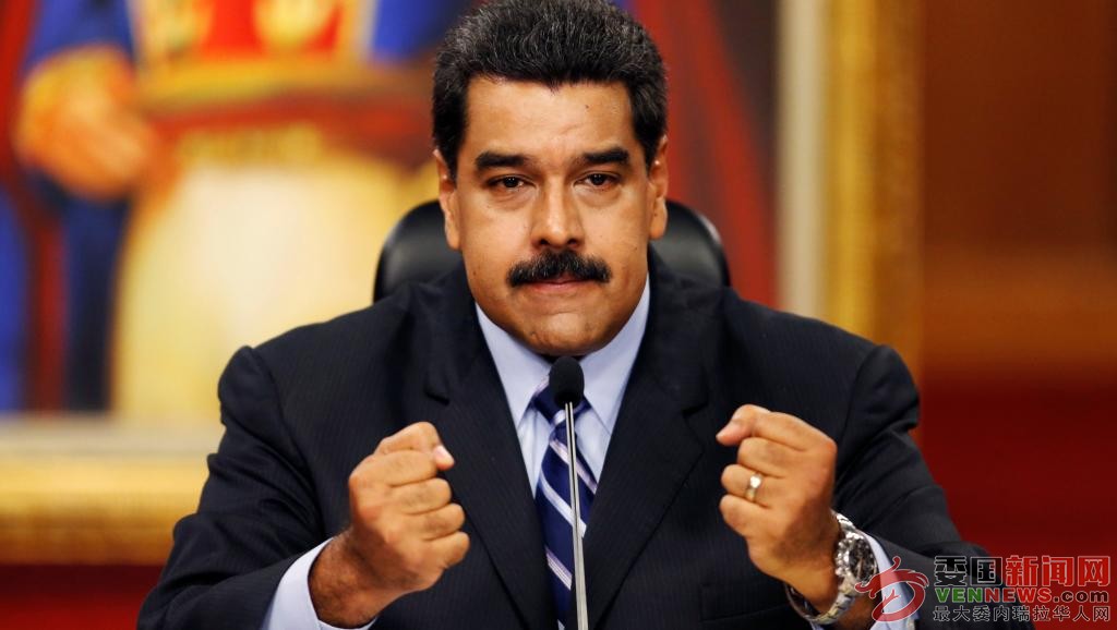 2016-05-17t181009z_600293192_s1beteplorab_rtrmadp_3_venezuela-politics.jpg