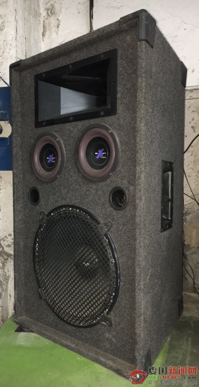 altavoces para fiestas