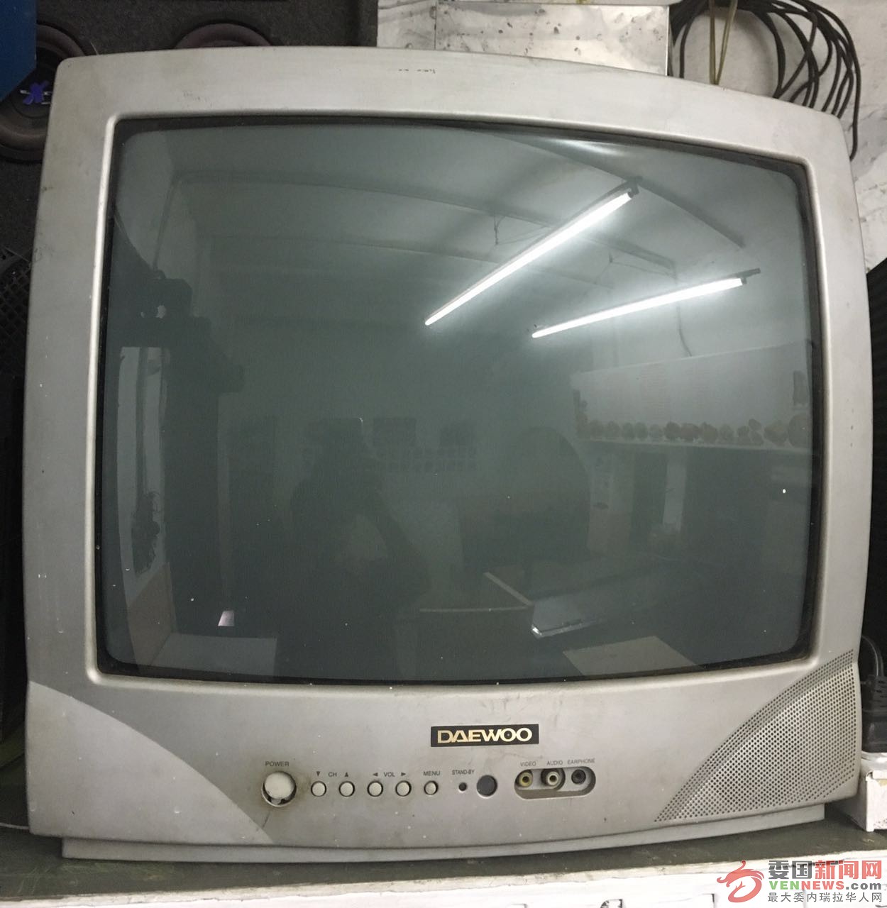 televisor