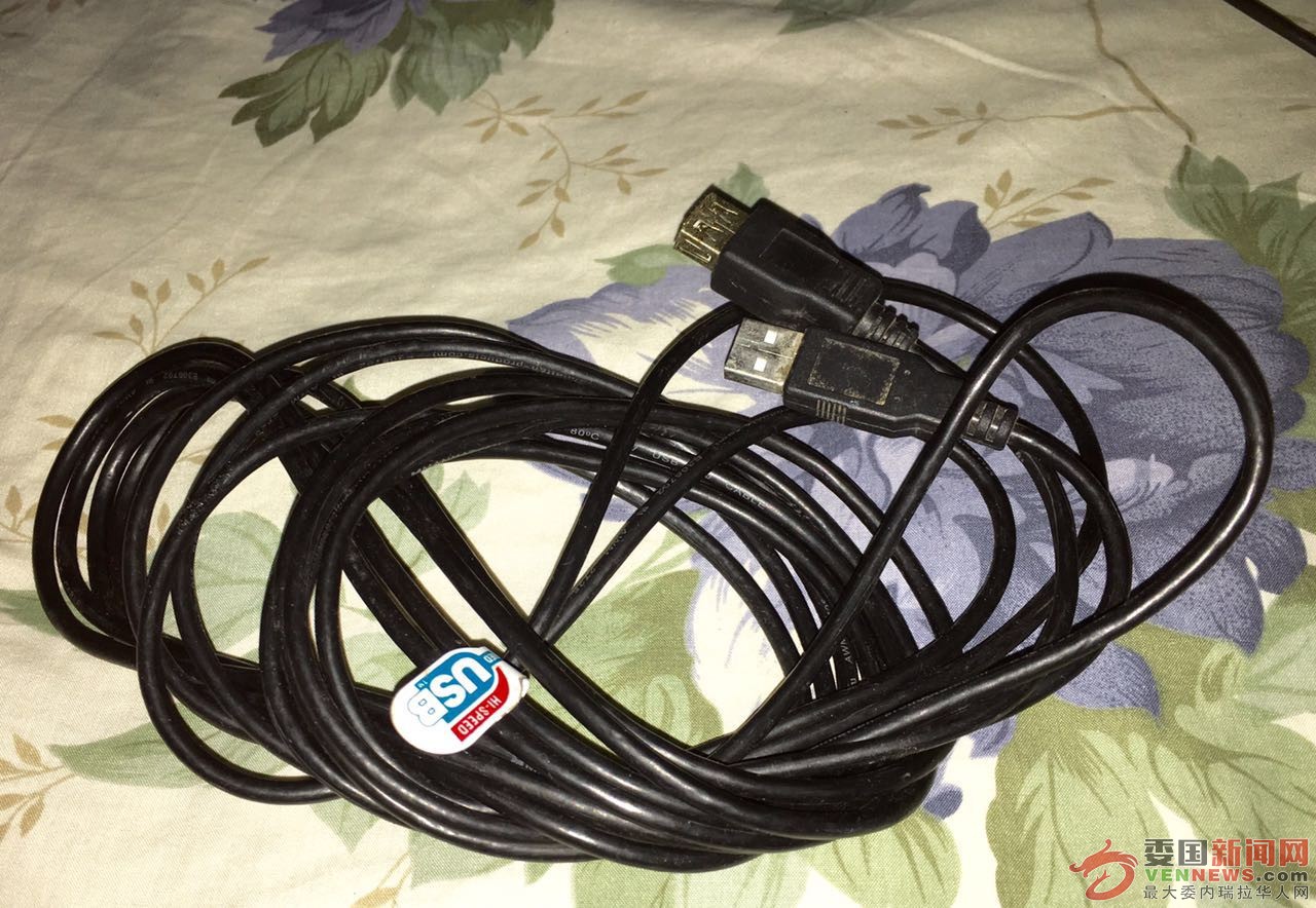 cable usb de 15 metros