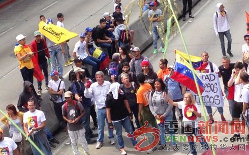 imagenes-marcha-de-la-oposicion-del-23-de-enero.jpg