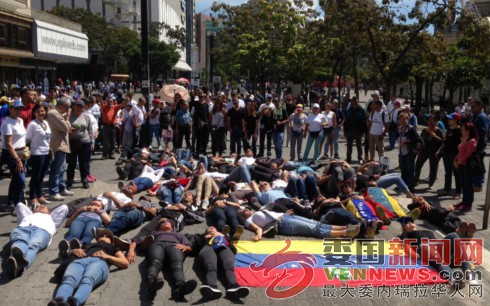 imagenes-marcha-de-la-oposicion-del-23-de-enero-caracas.jpg