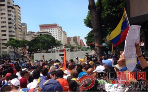 marcha-de-hoy-en-Caracas.jpg