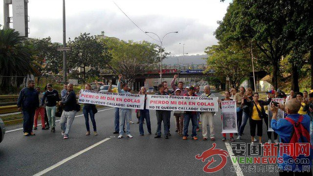 protesta-comida-caracas.jpg