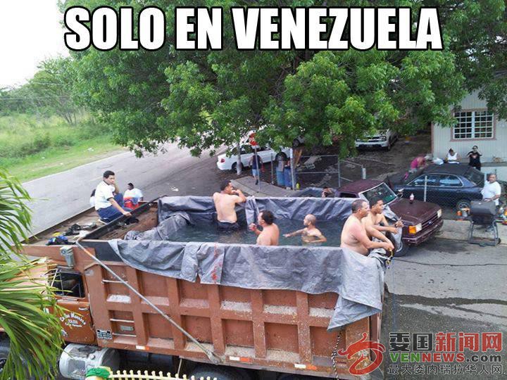 solo-en-venezuela-2015-1.jpeg