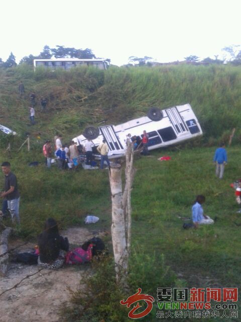 bus-accidente1.jpeg