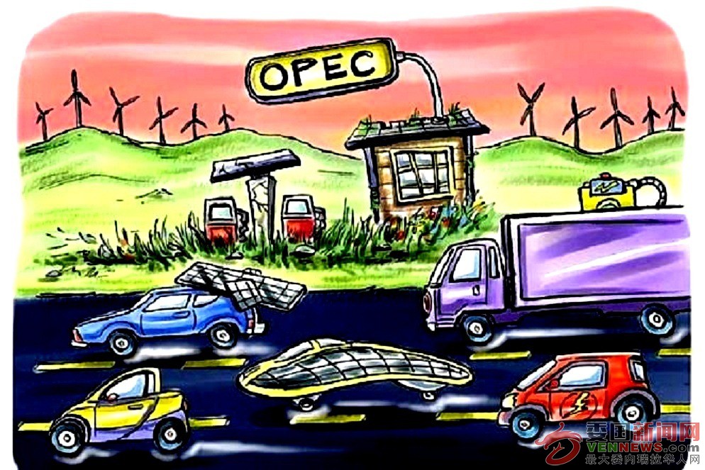 opec-america-oil-addiction.jpg