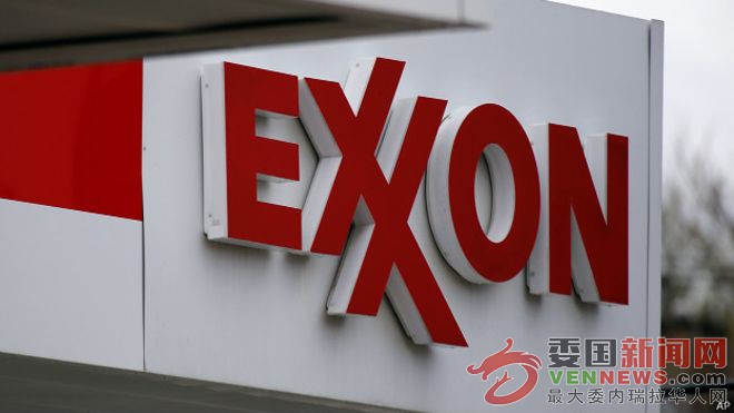 141009205402_exxon_mobil_logo_624x351_ap.jpg