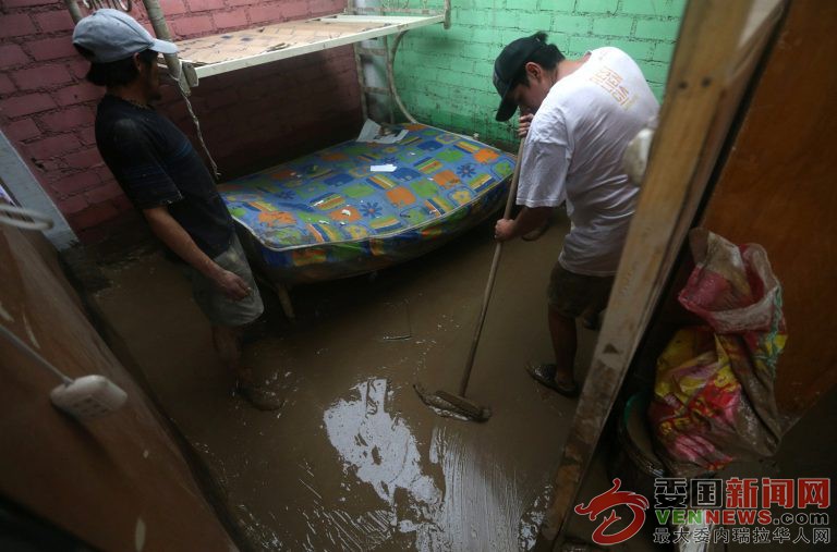 2017-03-19T031931Z_76459351_RC1D9045B8C0_RTRMADP_3_PERU-FLOODS-768x507.jpg