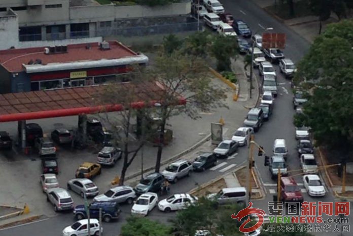 Gasolina-Caracas-696x467.jpg