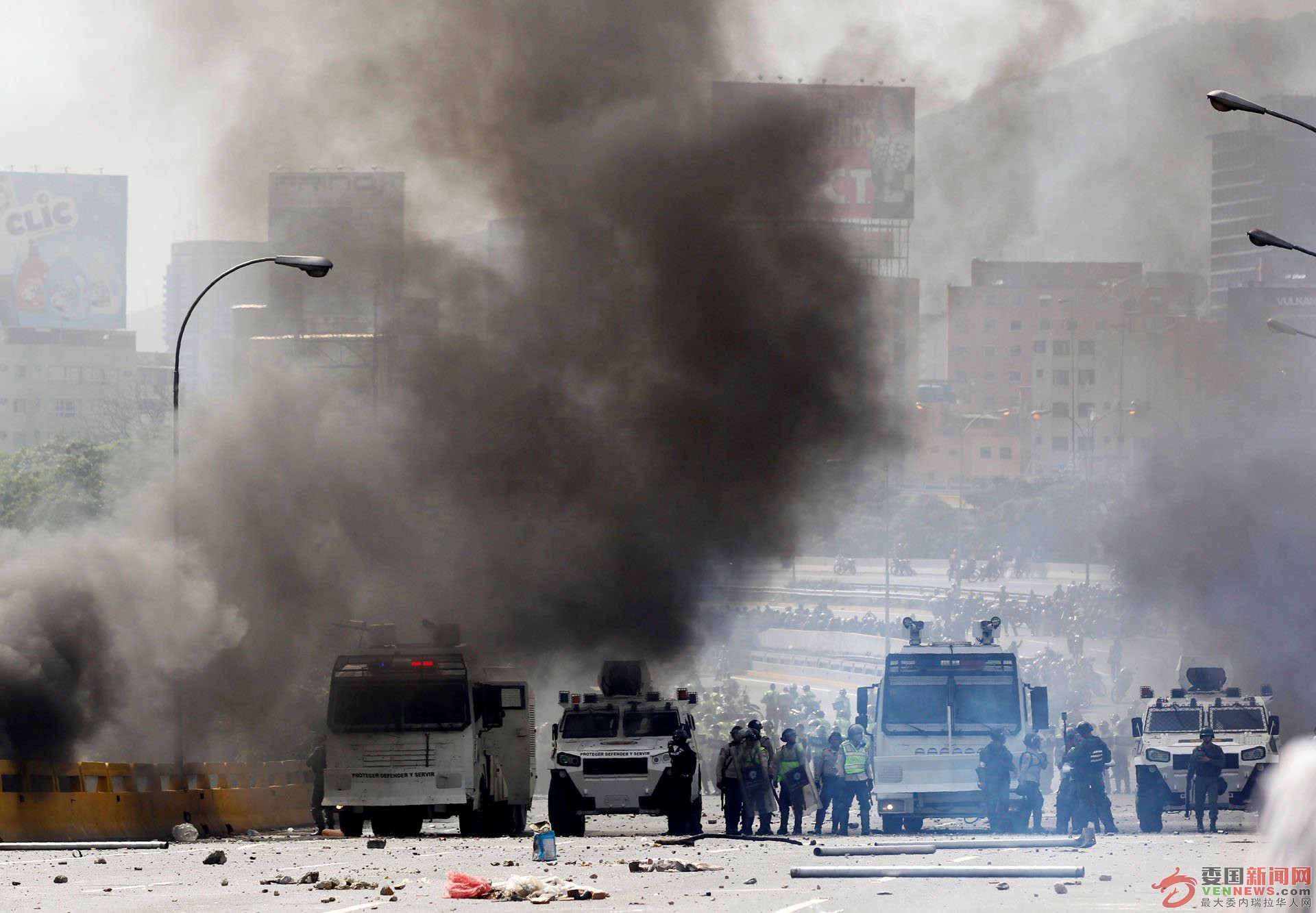 Protesta-Represion-Abril-6-14.jpg