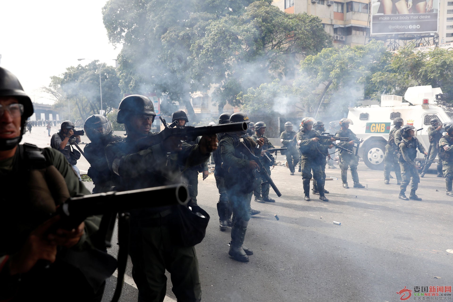 Protesta-Represion-Abril-6-16.jpg