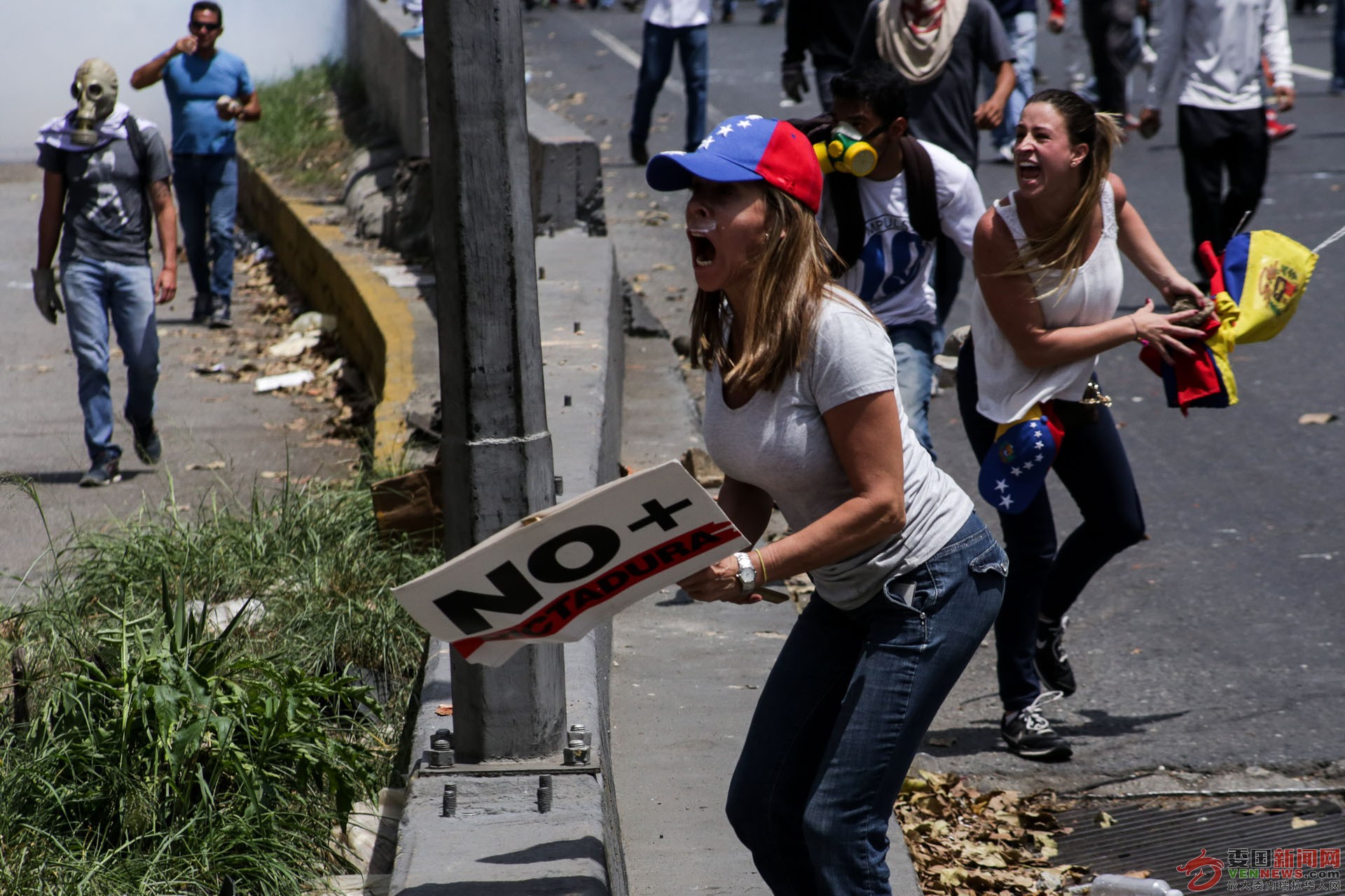 Represion-Vzla-EFE-4.jpg