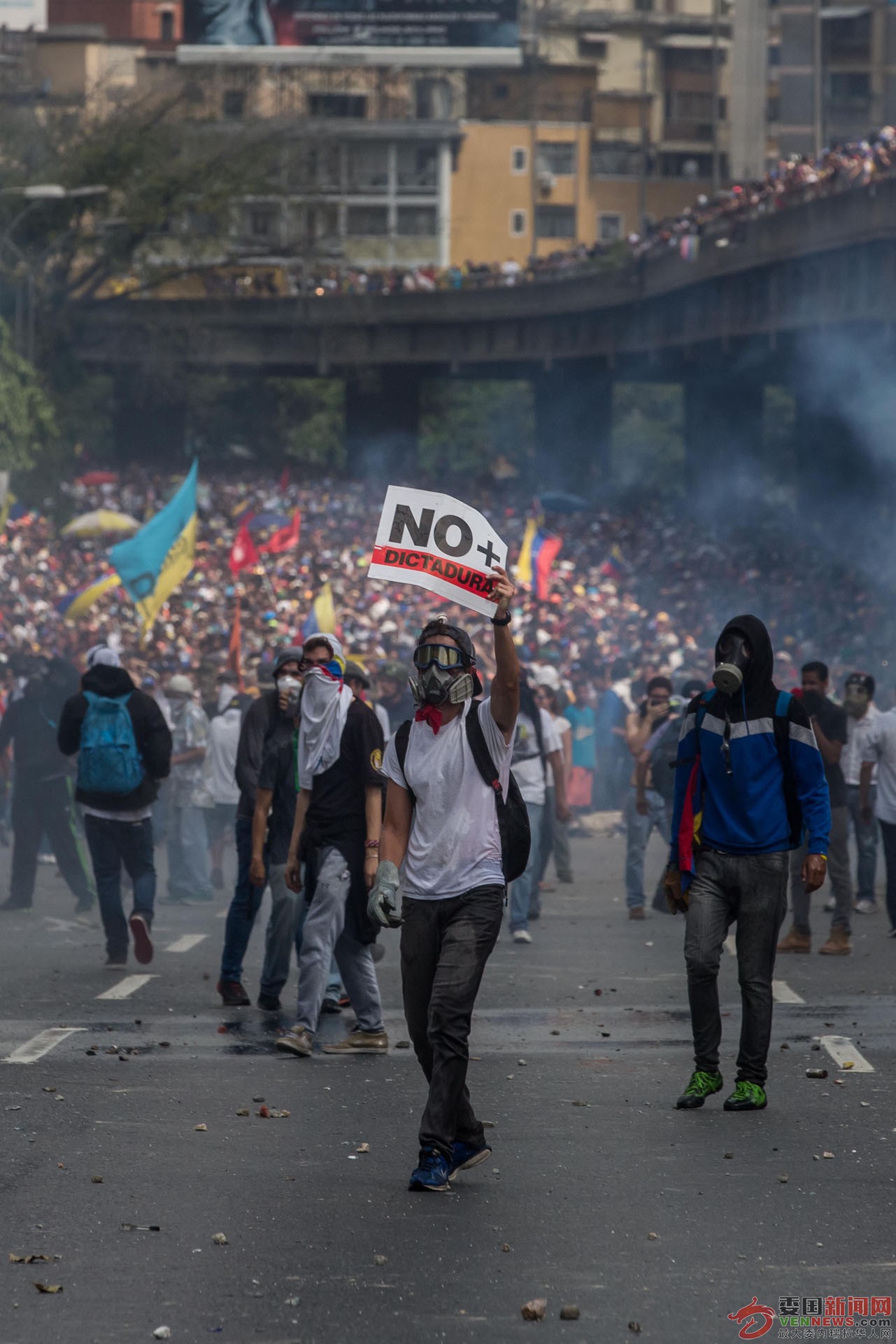 Represion-Vzla-EFE-17.jpg