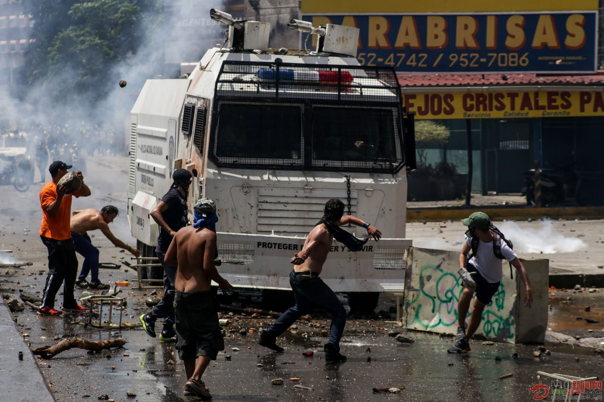 Represion-Vzla-EFE-19.jpg