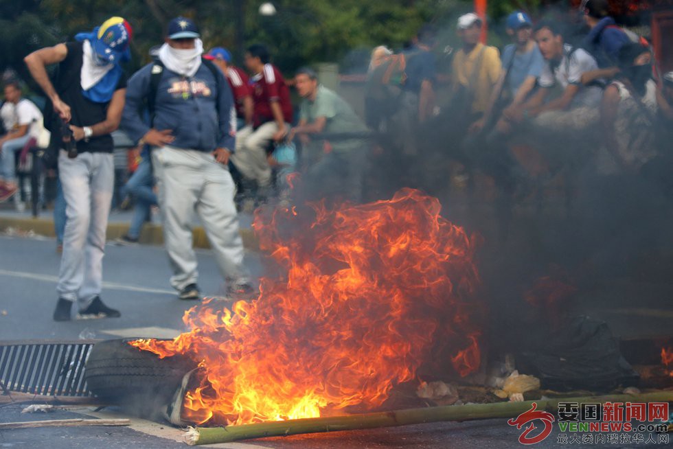 2017-04-08T215736Z_1217551191_RC1746521D40_RTRMADP_3_VENEZUELA-POLITICS.jpg