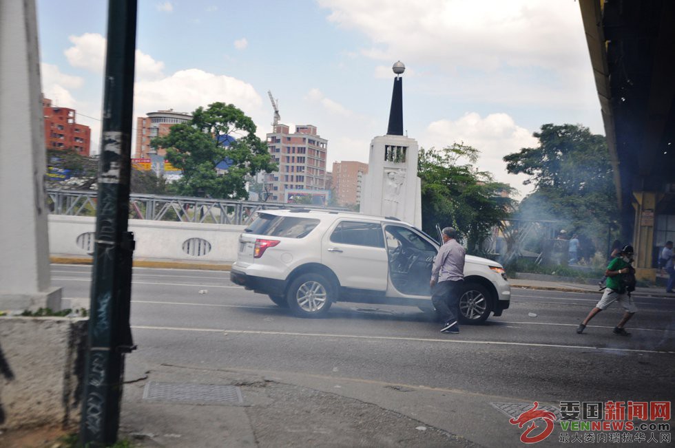 Tercer-Día-de-Macha-0804.17-13.jpg