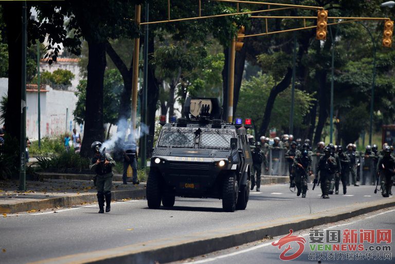 2017-04-20T165516Z_1078870985_RC16F33F05A0_RTRMADP_3_VENEZUELA-POLITICS-PROTESTS.jpg