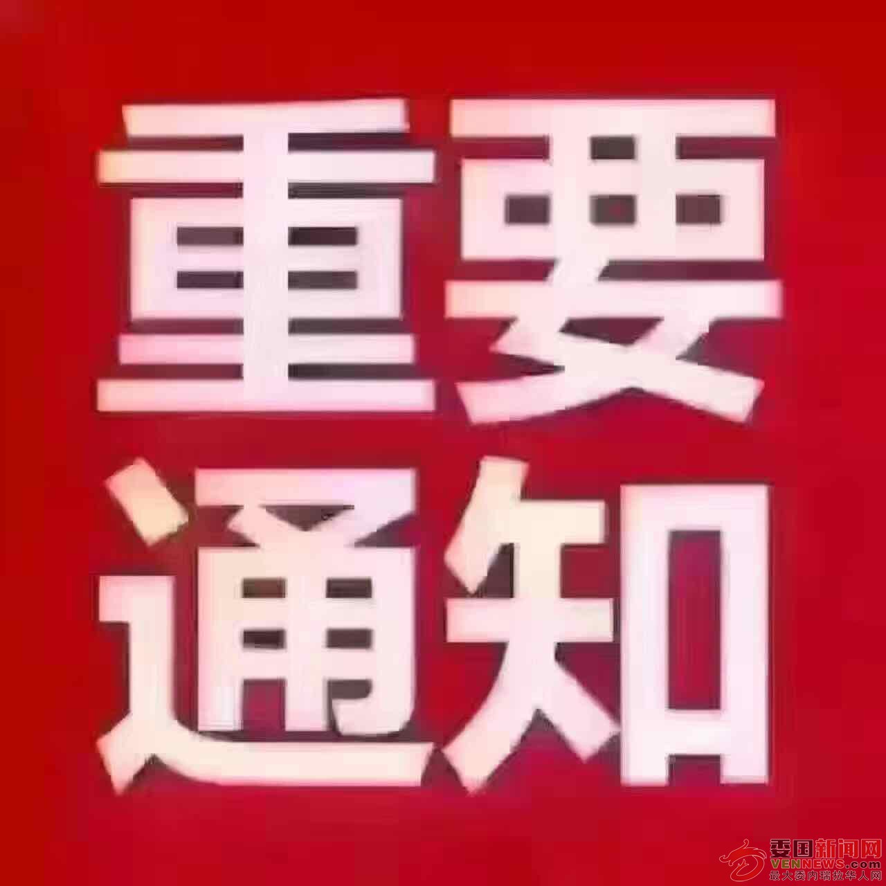 WeChat Image_20170424130215.jpg