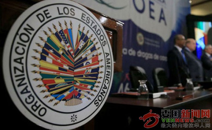 oea-1.jpg