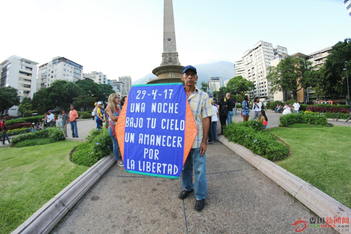 Vigilia_plaza_chacao_lapatilla4.jpg