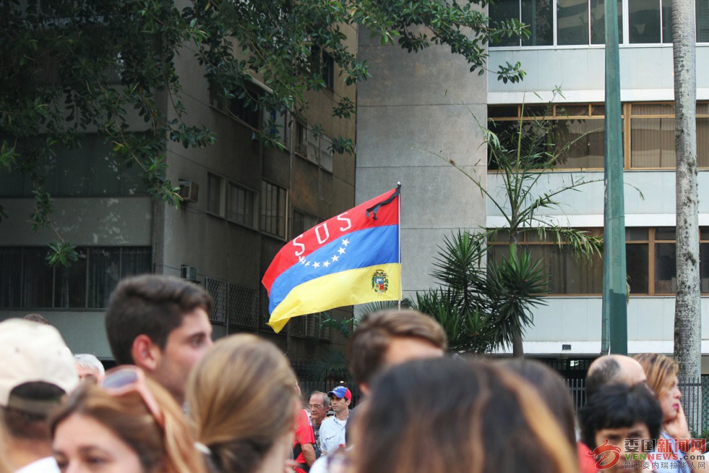 Vigilia_plaza_chacao_lapatilla12.jpg