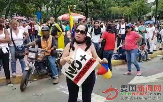 senora_protesta.jpg