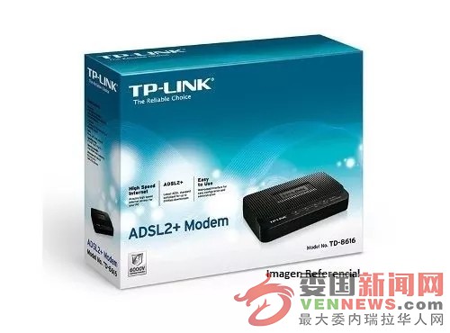 modem-tp-link-td-8616-adsl2-modem-tt-D_NQ_NP_441601-MLV20349581206_072015-O.webp.jpg