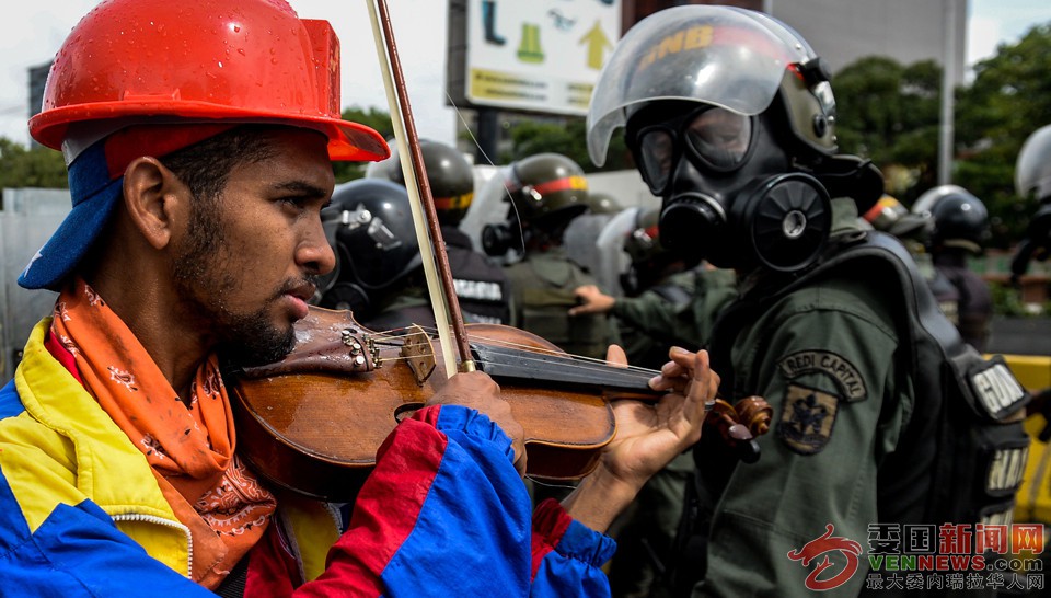 8musica-fin-venezuela-violín-960x546.jpg