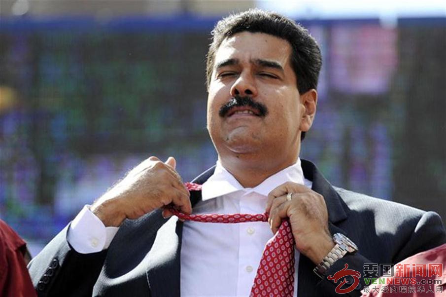 03-Niclás-Maduro-Foto-AFP-LEO-RAM_REZ.jpg